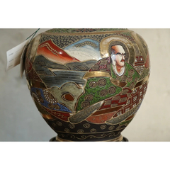 Velador Oriental Porcelana Epoca Deli - Antig La Rueda _ L R - La Rueda