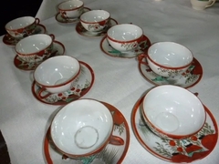 Juego De Te Completo 9 Piezas En Ceramica Vajilla