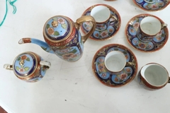 Juego Cafe Japones Noritake Dorado Vajilla