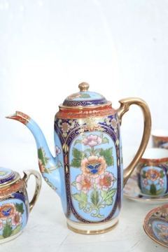 Juego Cafe Japones Noritake Dorado Vajilla - comprar online