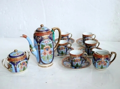 Juego Cafe Japones Noritake Dorado Vajilla