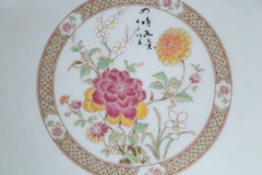 Vajilla Completa Platos Tazas Fuentes - tienda online