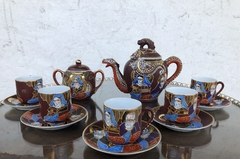 Juego de Café Oriental 7 piezas-Antig La Rueda _ L R