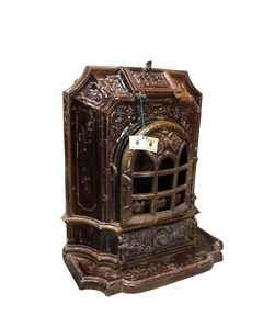 Salamandra-Antig La Rueda _ L R - comprar online