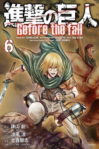 Attack on Titan: Before the Fall Vol 6