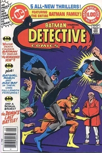 Detective Comics: #485
