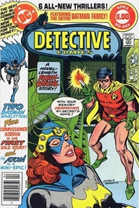 Detective Comics: #489