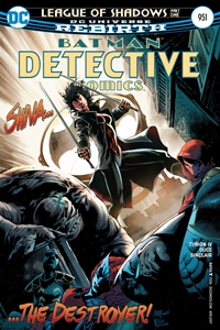 Detective Comics #951