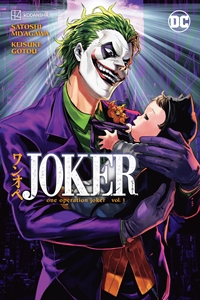 Joker One Operation #1