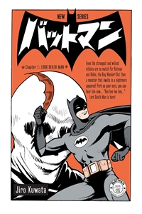 Bat-Manga #1