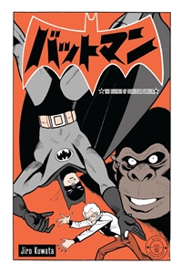 Bat-Manga #10