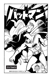 Bat-Manga #11