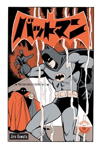 Bat-Manga #12
