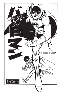 Bat-Manga #24