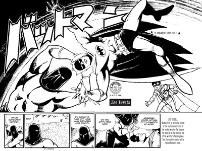 Bat-Manga #26