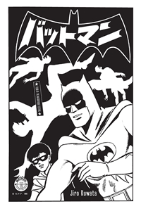 Bat-Manga #28