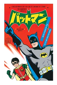 Bat-Manga #3