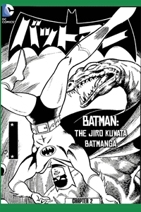 Bat-Manga #36