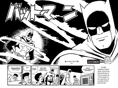 Bat-Manga #43