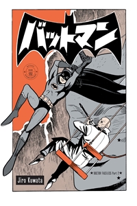 Bat-Manga #5