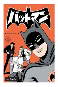 Bat-Manga #6
