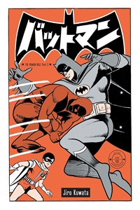Bat-Manga #8