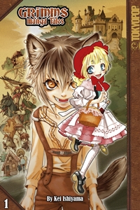 Grimms Manga Tales #1