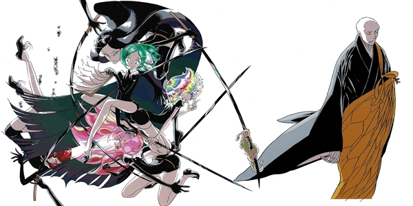 Houseki no Kuni Vol 1