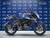 BAJAJ ROUSER NS 160 - ANDES MOTORS