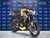 Imagen de BAJAJ ROUSER NS 200 - ANDES MOTORS