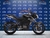 BAJAJ ROUSER NS 200 - ANDES MOTORS - comprar online