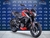BAJAJ ROUSER NS 200 - ANDES MOTORS en internet