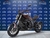 502 C Benelli - Consulta por ¨Plan Tasa 0% ANDES MOTORS