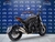 502 C Benelli - Consulta por ¨Plan Tasa 0% ANDES MOTORS - Andes Motors