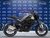MOTO BENELLI LEONCINO 250 - ANDES MOTORS