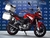 MOTO BENELLI TRK 251 - ANDES MOTORS