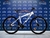 Imagen de Bicicleta Maxam 190- 29 Motomel