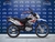 MOTO CORVEN TRIAX 200 R3 - ANDES MOTORS - comprar online