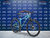 GT AGGRESSOR COMP -ANDES MOTORS