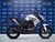 MOTO MOTOMEL SIRIUS 190 - ANDES MOTORS en internet
