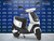 Moto Scooter Eléctrica Siam N°4