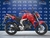 MOTO YAMAHA FZ-FI - ANDES MOTORS