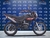 MOTO ZANELLA ENDURO ZR 150 OHC - ANDES MOTORS - Andes Motors