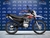 MOTO ZANELLA ENDURO ZT 150 - ANDES MOTORS