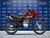 MOTO ZANELLA ENDURO ZT 150 - ANDES MOTORS - Andes Motors