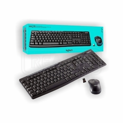 Kit PC instalado Disponible para Minicomando - comprar online