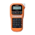 Rotuladora Brother PT-E110VP