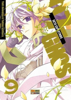 07-Ghost - Manga - numero: 9 - Editora: Panini