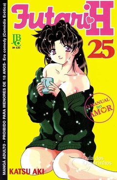 Futari H - Para maior 18 anos - Manga - numero: 25 - Editora: JBC