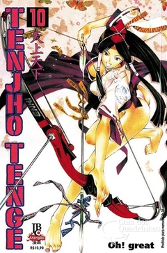 Tenjho Tenge - Manga - numero: 10 - Editora: JBC